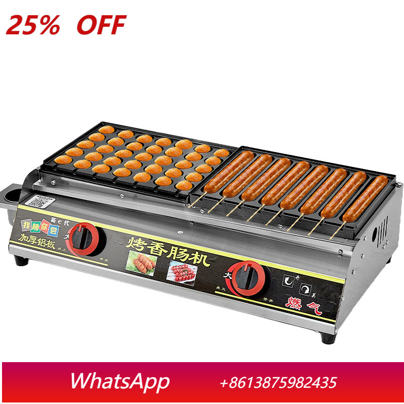 Hot Dog Press - YJQ sausage machine starch sausage hot
