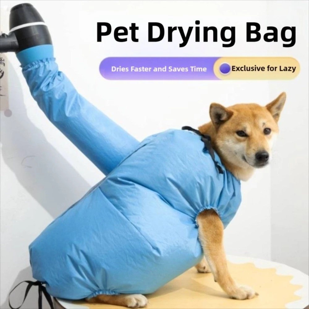 Pet Cat Dog Hair Drying Bag Gr - огляд і ціна Hot Dog Press